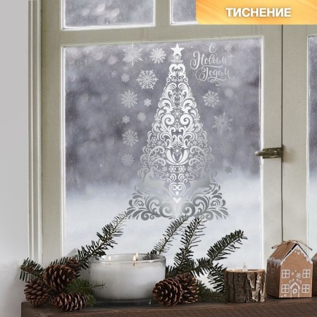 Vinyl stickers with foil "Snow Fairy Tale", 30 x 50 cm, New Year-1