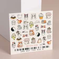 Slider - Nail Design 