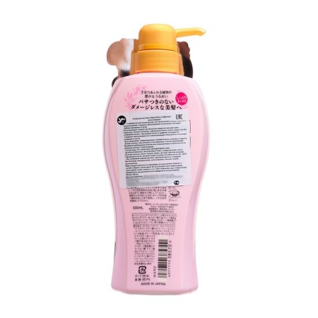 KOSE COSMEPORT Salon Style Moisturizing Conditioner, 500 ml-1