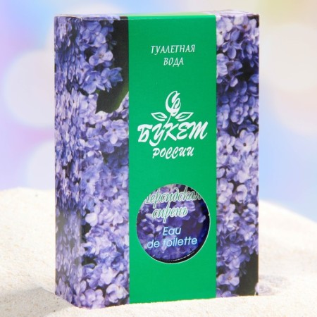 Toilet water Women's Persian Lilac, 40ml-3