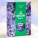 Toilet water Women's Persian Lilac, 40ml
