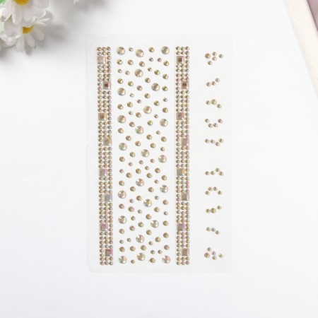 Sticker Plastic Ryza "Square Road" Gold 22.5x11.5 cm-1