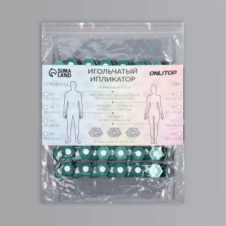 Iplikator-river, PVC base, 140 modules, 28 × 64 cm, transparent/green color-5