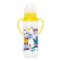 A bottle for feeding with handles and silicone nipple, 250 ml, from 6 months, MIX color