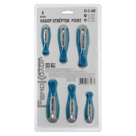Set of Hardach screws, "multipoint"/remocolor, 6 items-5