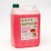 Septivit floor "Bubble Gum", 5 liters