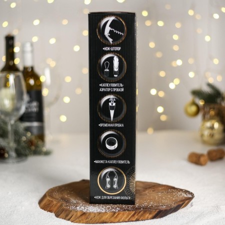 Set for wine for the New Year "Fairytale Life", 5 items-8
