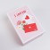 Set of boxes 6 in 1, gift packaging, “Love”, 20 x 12.5 x 7.5 - 32.5 x 20 x 12.5 cm