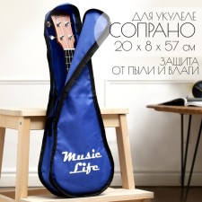 Soprano Upole Case Music Life, 20 x 8 x 57 cm, blue