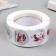 Stick Paper "New Year" d = 2.5 cm 500 pcs in a roll 3x6.5x6.5 cm