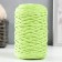 Knitting cord without core 70% cotton, 30% polyester width 3mm 100m/160 ± 10g (120)