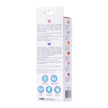 Vibrator with clitoral stimulant L’Eroina, pink color, 17 cm-5