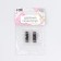 Club for the cord, double, d = 4 mm, 8 × 26 mm, 2 pcs, black nickel color