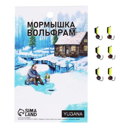 Mormyshka column black, lime abdomen + ball Granen chameleon, weight 0.8 g