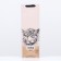 Gift package "Playful leopardio", 12 x 36 x 8.5 cm
