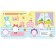Kids. Kruzhoki stickers. In the house. Alexandrova E.