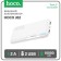 External battery Hoco J82, Li -Pol, 10,000 mAh, microUSB/type -C - 2 A, 2 USB - 2 A, white