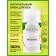 Natural eyelid cream, 30 ml