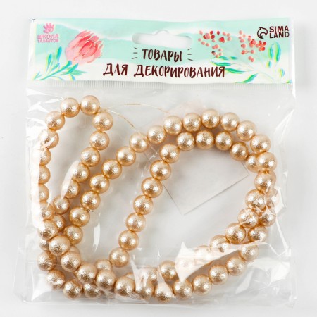 Glass beads, set 78 pcs., Size 1 pc. - 10 mm, gold color-5