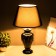 Table lamp "Vasalia" 1he27 40W Black 28x28x45 cm Risalux