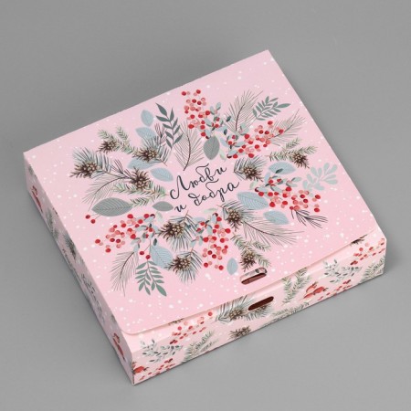 Folding Gift Box "New Year's Botanika", 20 x 18 x 5 cm, without tape, New Year-5