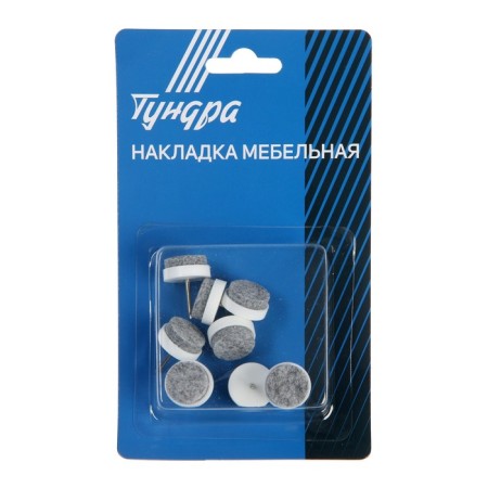 Furniture round tundra, d = 20 mm, 8 pcs., White color-1
