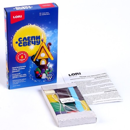 Blind the candle "Dwarf House"