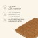 Maclay Roser Briquettes "Light", 32 pcs.