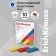 Plasticine 10 colors, 160 g, Erichkrause Basic, in cardboard packaging