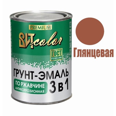 Soil-enamel Witcolor 3 in 1 in rust Red-brown 1.8 kg-1