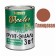 Soil-enamel Witcolor 3 in 1 in rust Red-brown 1.8 kg