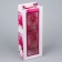 Gift package for a bottle, packaging, “On this day you can do everything!”, 36 x 13 x 10 cm