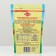 Premix "Rich" water -soluble vitamin complex for agricultural poultry, 300 g