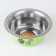 Standard colored bowl with print, 240 ml, green