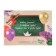Tablet for graduation "primary school graduate", school board, 21.8 x 30 cm