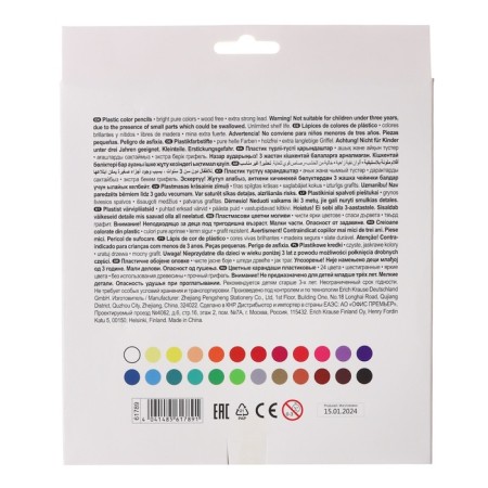 Pencils 24 colors Erichkrause hexagonal plastic with euro suspension-8