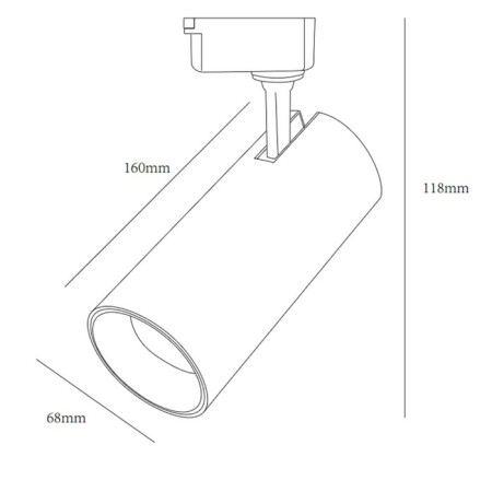Single-phase track lamp TR5-20 COB WH 20W 4000K 1400LM White-1
