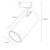 Single-phase track lamp TR5-20 COB WH 20W 4000K 1400LM White
