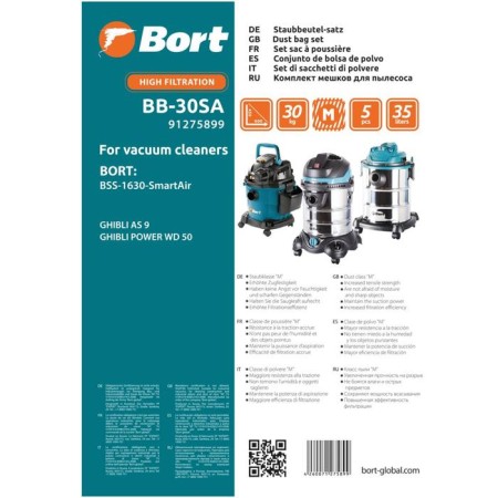 BBRT BB-30SA bag, for BRT BSS-1630-SMARTAIR, 5 pcs-1