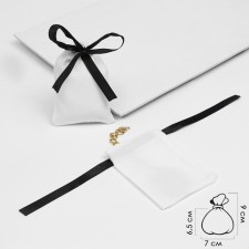 Gift bag “Tenderness”, 7 x 9 cm, white-black color