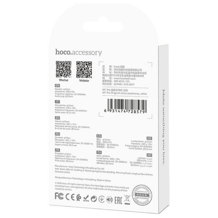 Hoco M1 Pro headphones, wired, vacuum, microphone, jack 3.5, 1.2 m, white-5