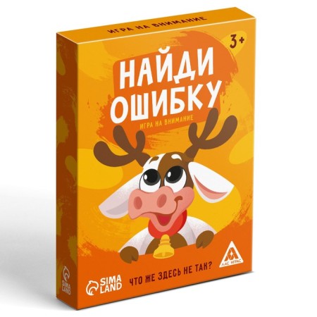 Board game "Find a mistake", 30 cards, 3+-4