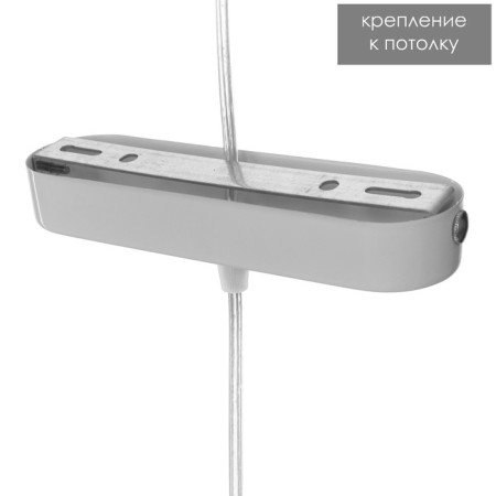 Lamp Bayerlux "Palom" E27 40W white 18x18x35-85cm-8