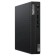 Netop Lenovo Thinkcentre Tiny M70Q-4 Slim i5 13400t (1.3) 16GB SSD256GB UHDG 730 Windows 1 107040
