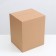 The box is folding, brown, 31 x 26 x 38 cm