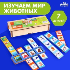 Board game 