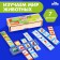 Board game "Animal World"