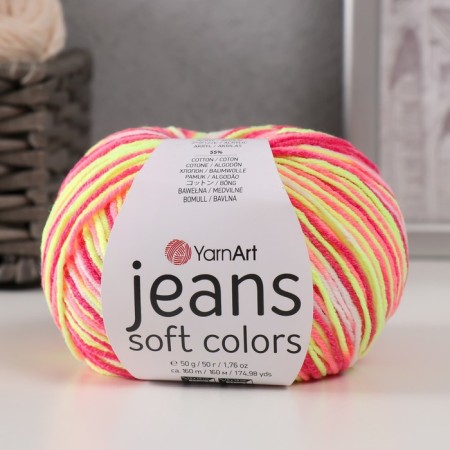 Yarn "Jeans Soft Colors" 55% cotton, 45% acrylic 160m/50g (6214)