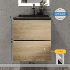 Tumbling under the Uperwood Barsa sink, 50 cm, suspended, black/oak sonoma