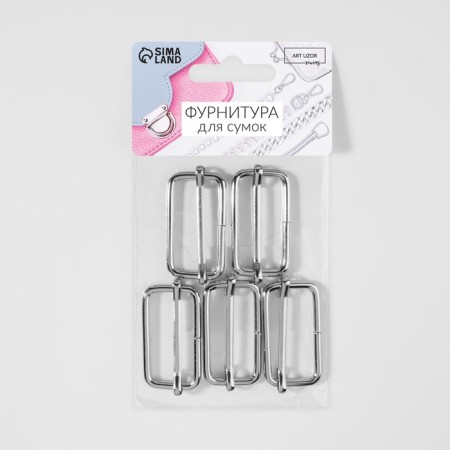 The buckle is regulatory, the inner width is 32 mm, the thickness is 5 mm, 5 pcs, the color is silver-2